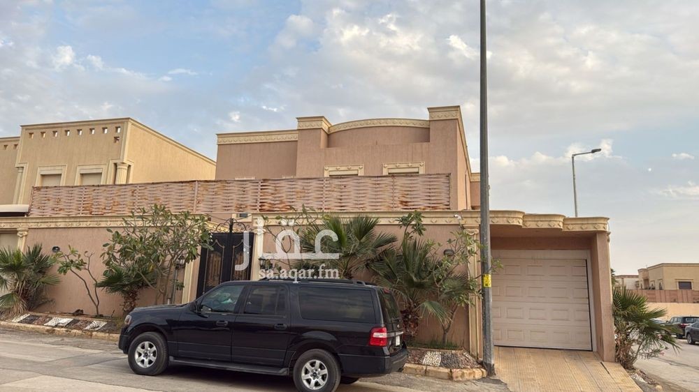 land in Al Nakheel, Riyadh 2