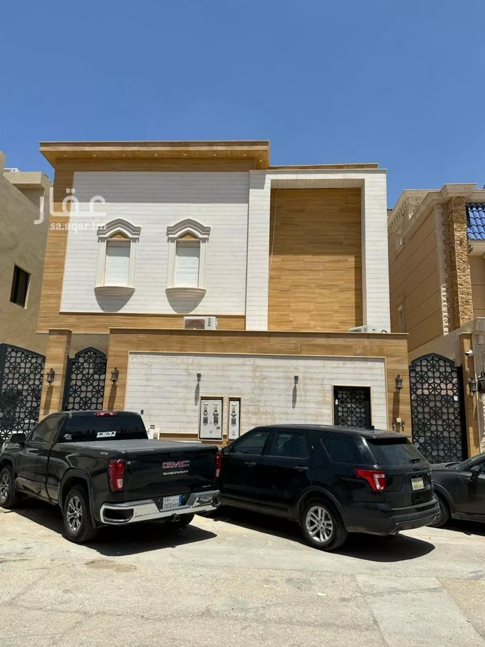 3 bedroom apartment in Al Malqa 1