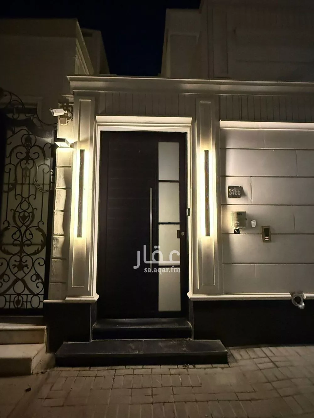 3 bedroom floor in Al Narjis 1