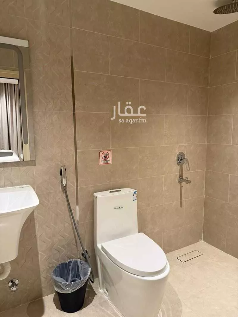 شقة 2 غرف في العليا 3