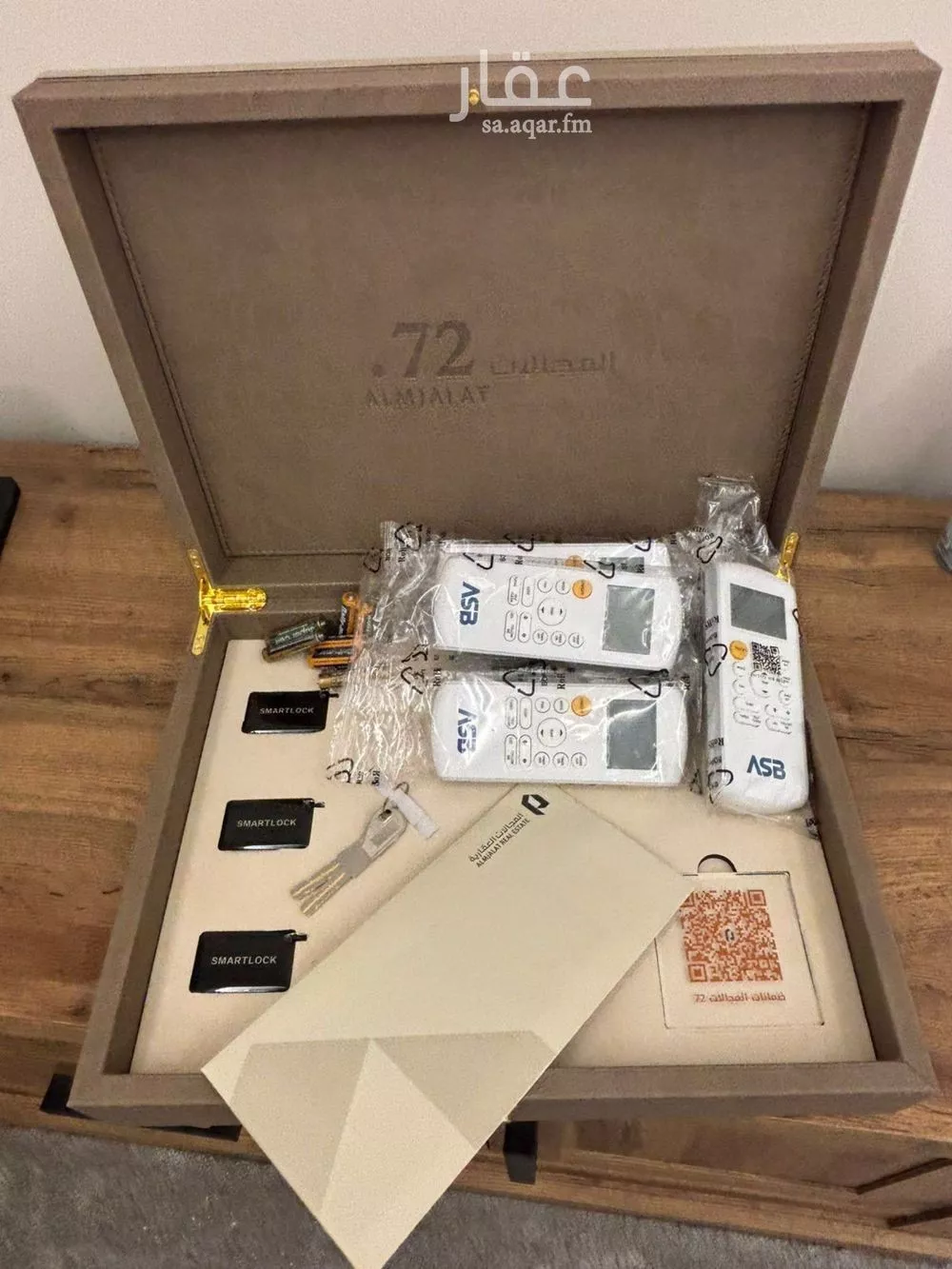 شقة 3 غرف في المنار، الرياض 27