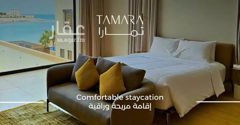 4 bedroom villa in Al Murjan, Eastern Province 4