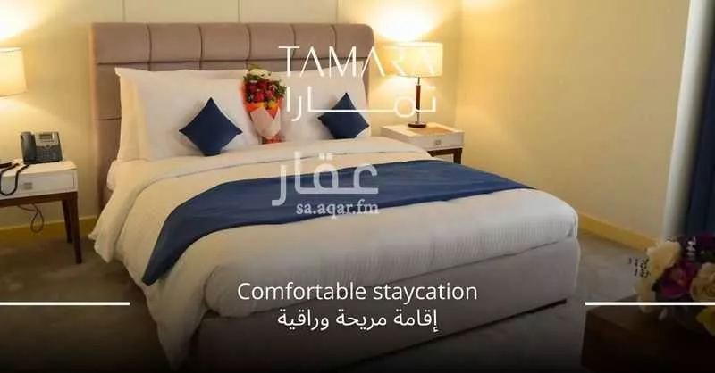 2 bedroom villa in Al Murjan, Eastern Province 6