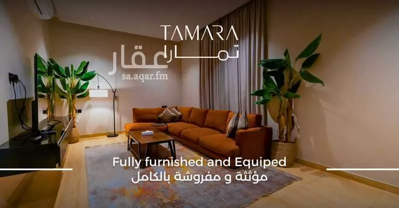 4 bedroom villa in Al Murjan, Eastern Province 5