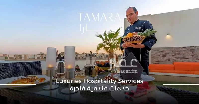 4 bedroom villa in Al Murjan, Eastern Province 6