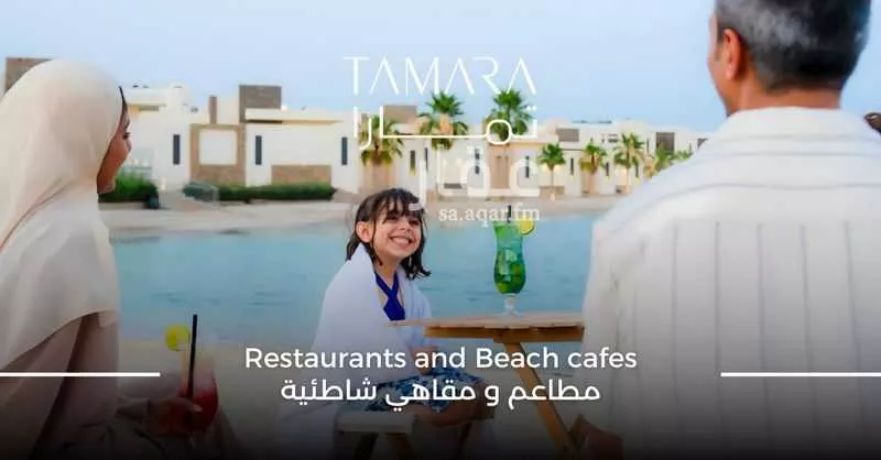 4 bedroom villa in Al Murjan, Eastern Province 8