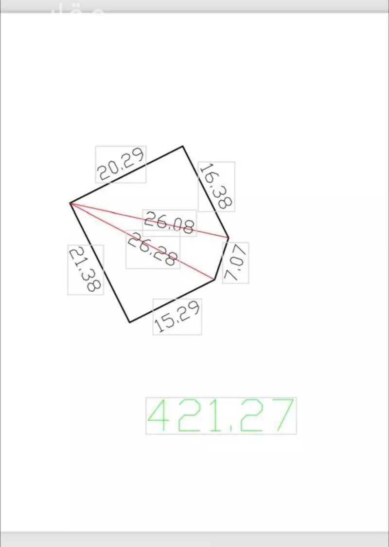 أرض 842 م² في شوران