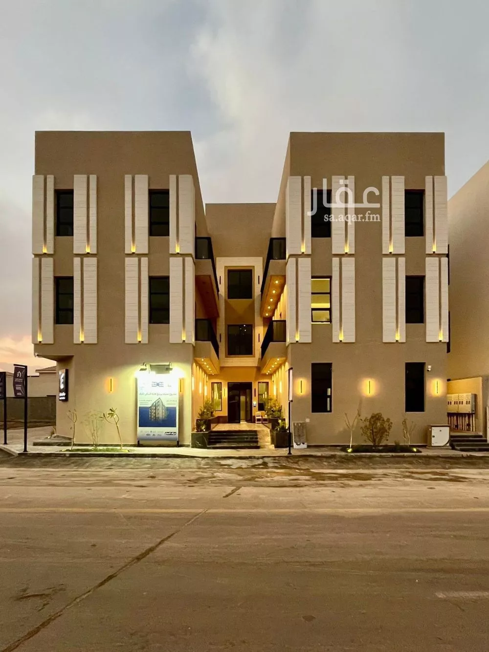 شقة 3 غرف في المهدية 2