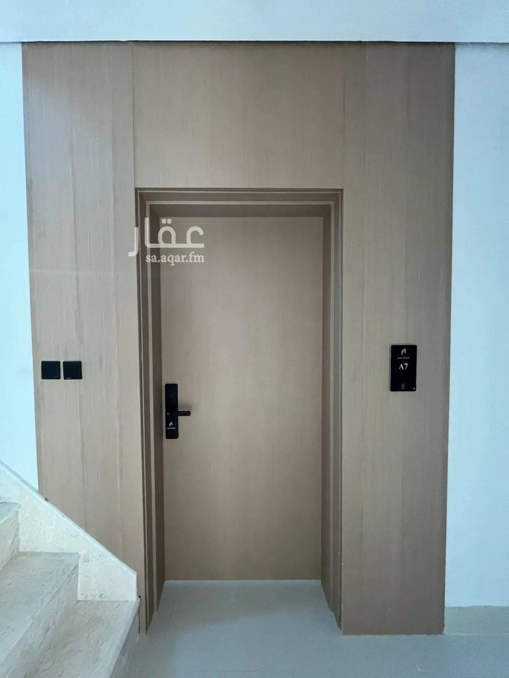 شقة 5 غرف في المهدية، الرياض 8