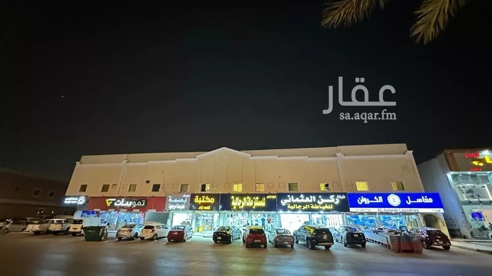 شقة 1 غرف في الخليج 1