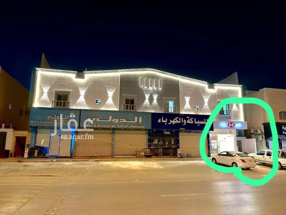 1 bedroom apartment in Al Aqiq 1