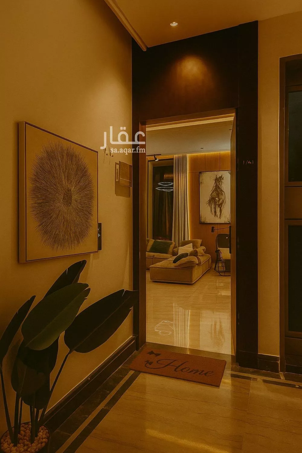 شقة 3 غرف في قرطبة 3