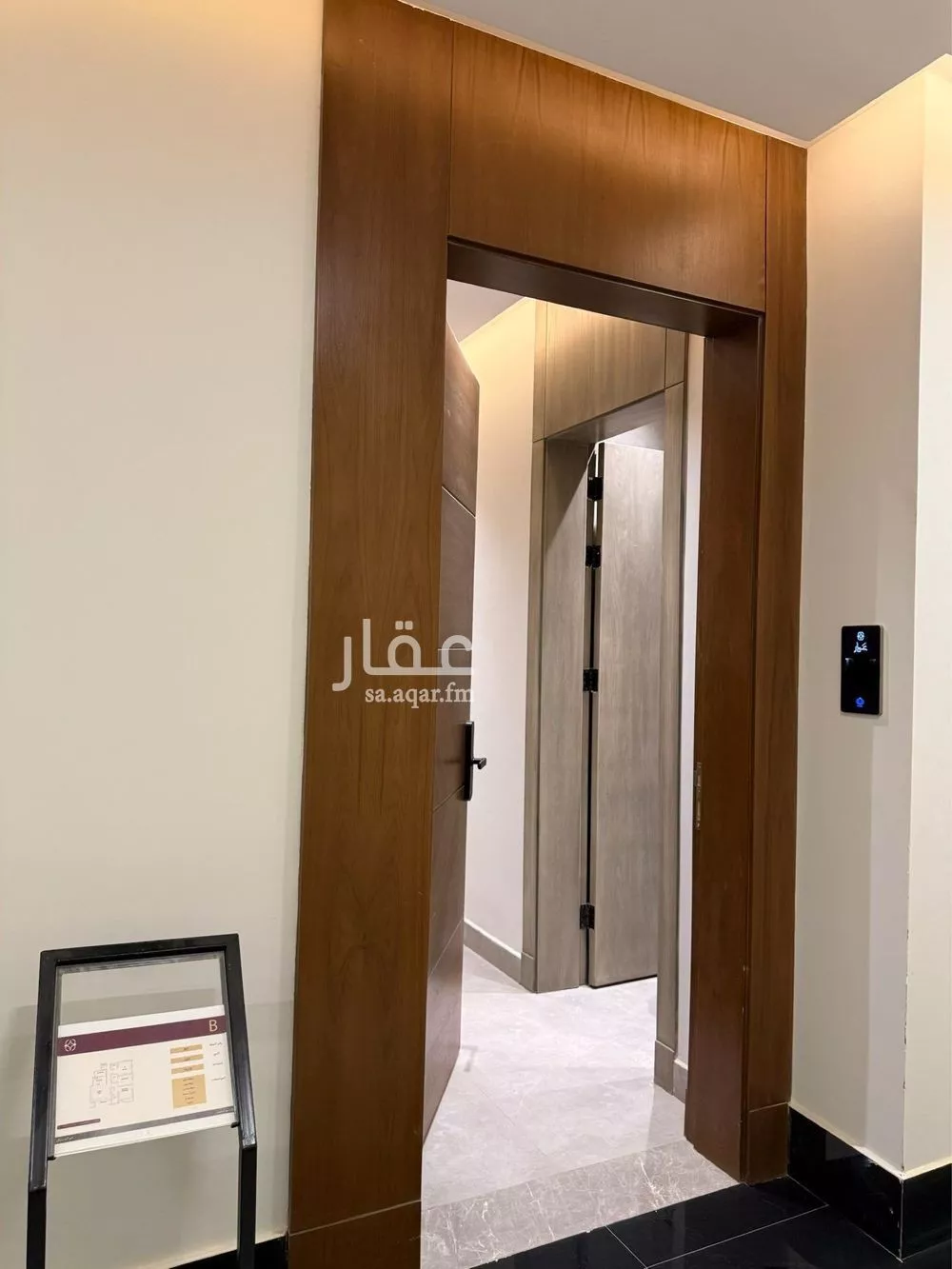 شقة 3 غرف في الرمال 2