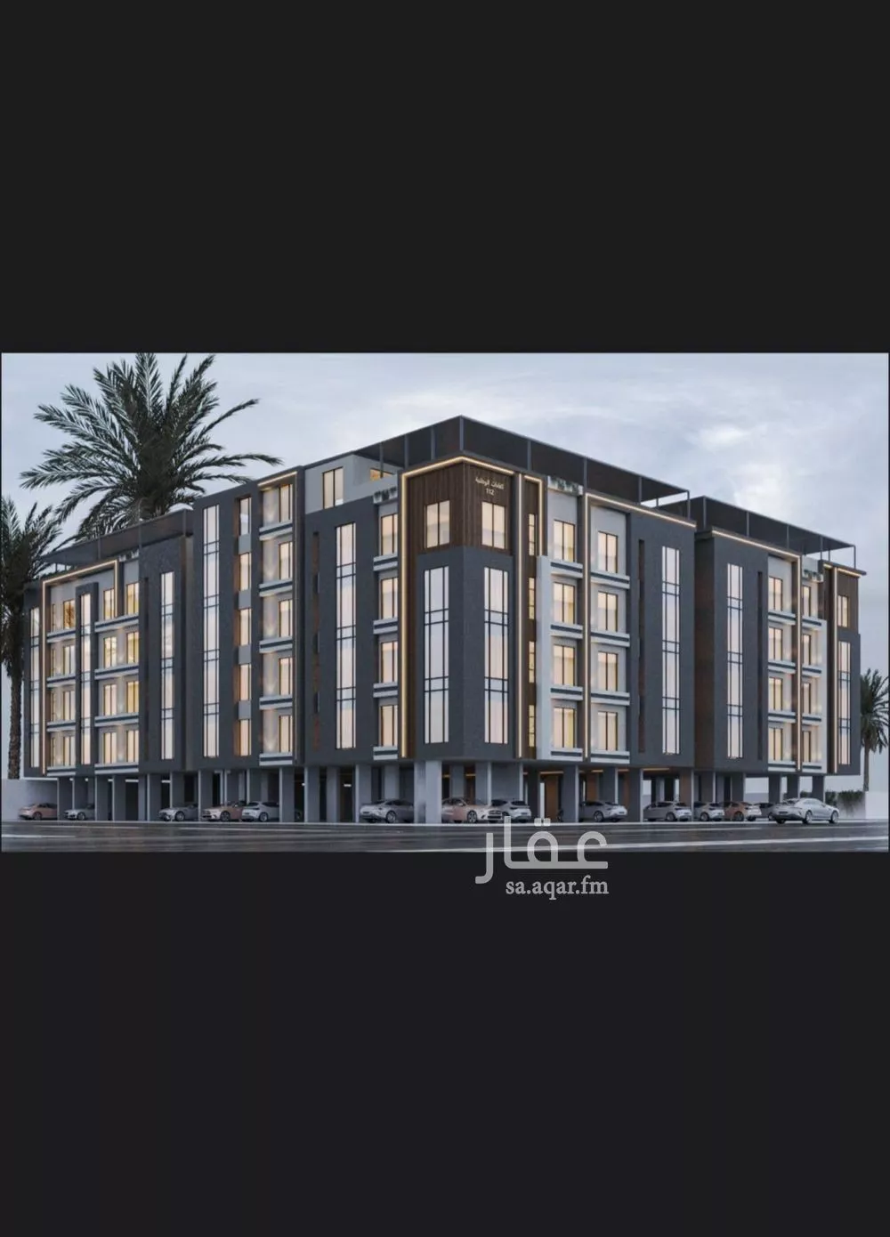 شقة 4 غرف في الثغر 2