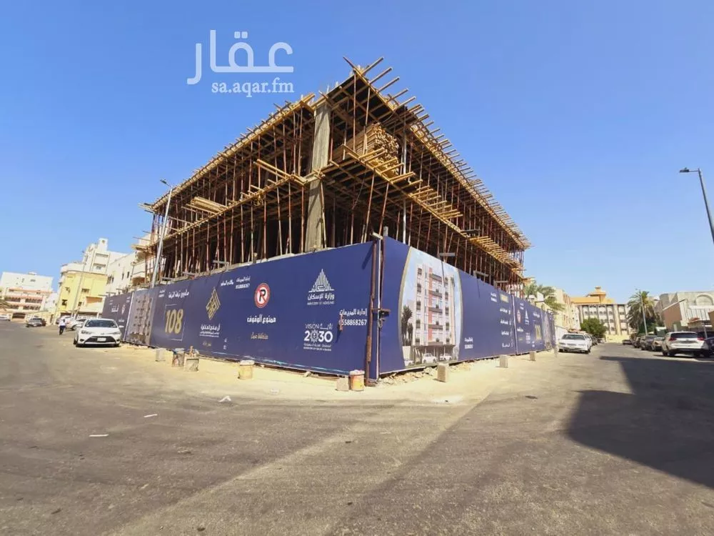 شقة 4 غرف في النزهة 2