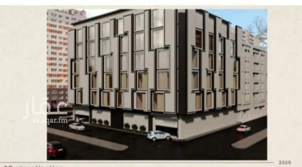 شقة 4 غرف في الجامعة 2