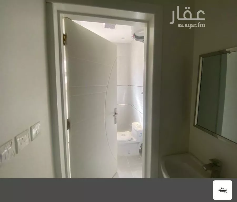 شقة 3 غرف في القادسية 4