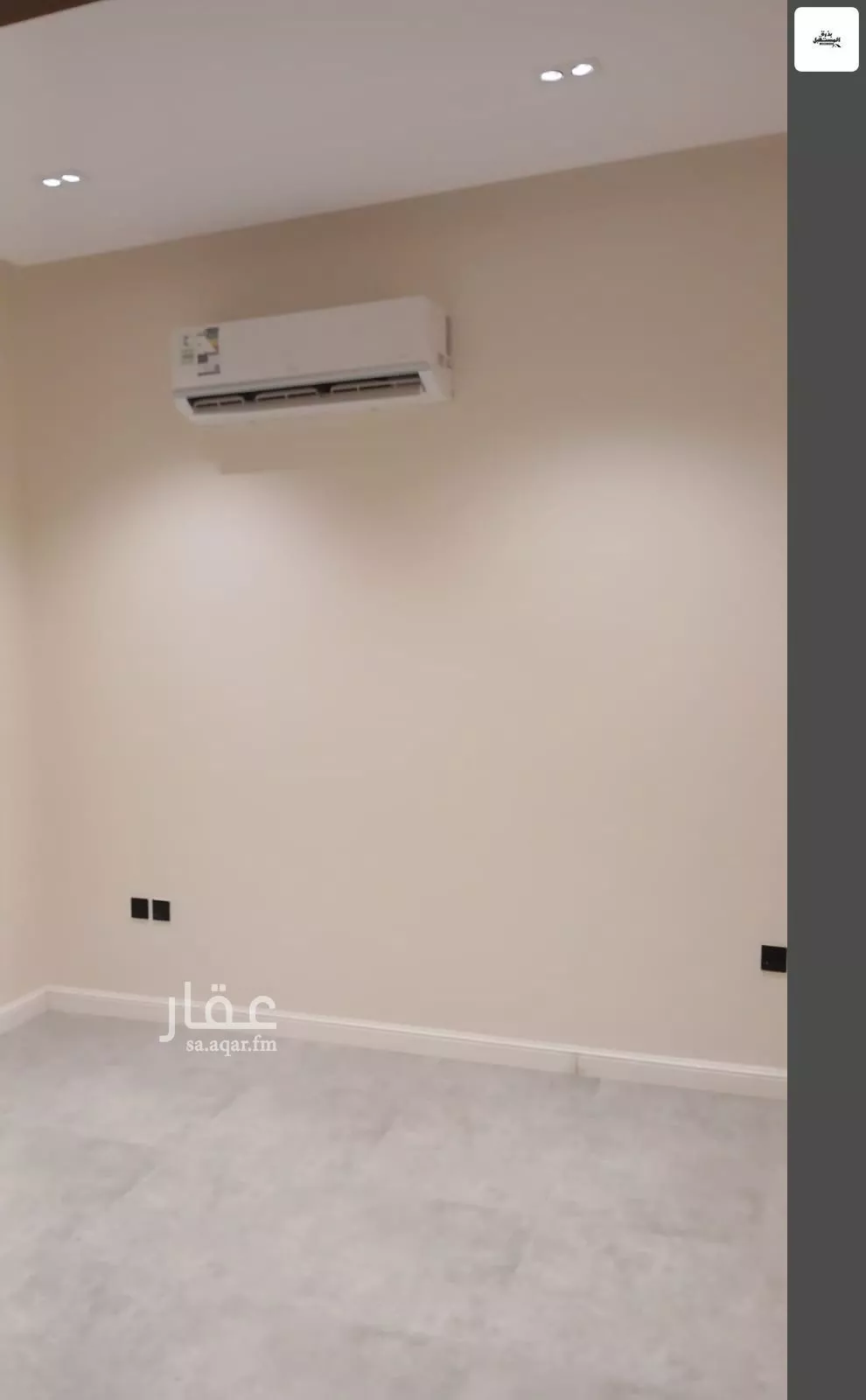 شقة 3 غرف في الرمال 4