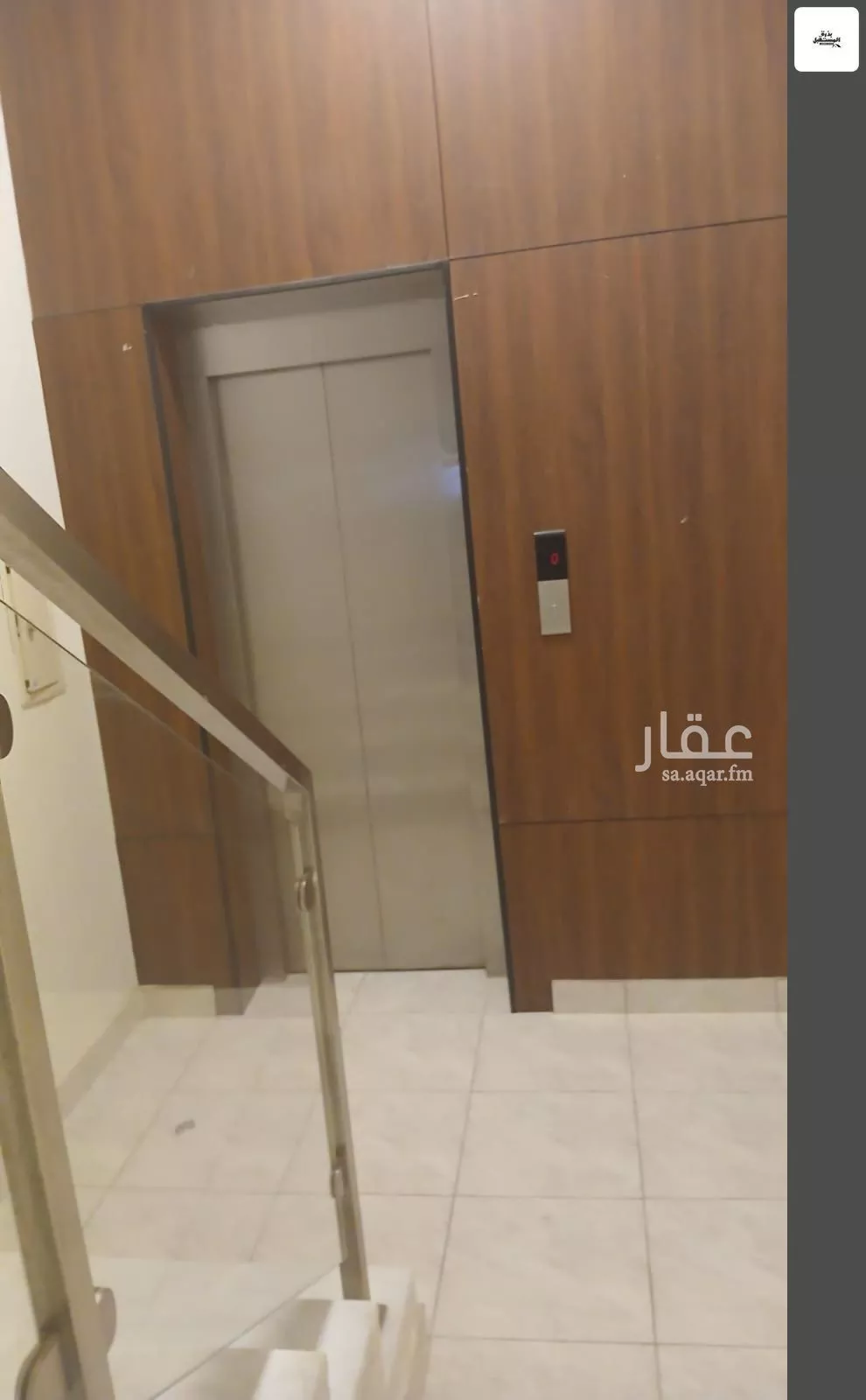 شقة 3 غرف في الرمال 3