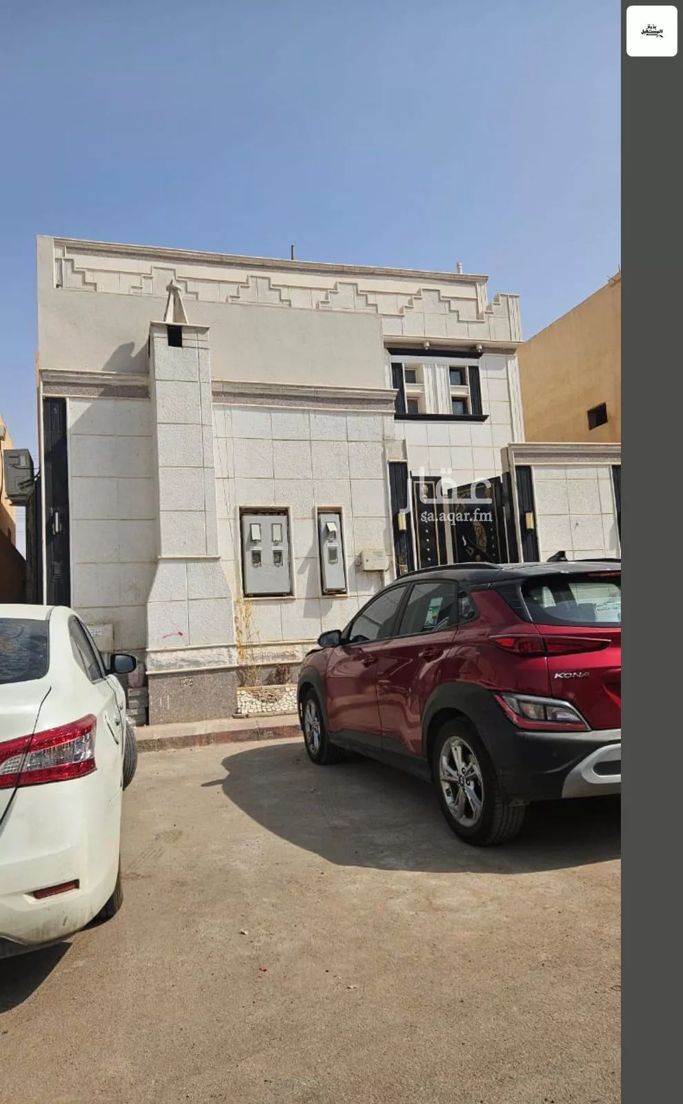 فيلا 7 غرف في المونسية 1