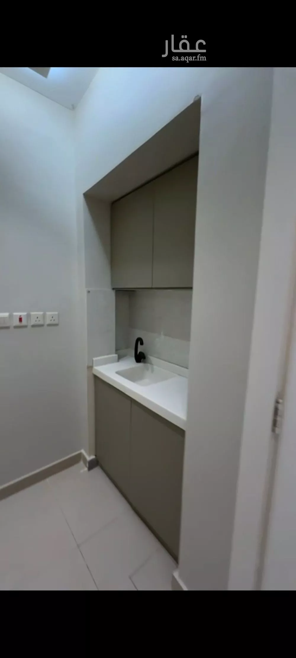 1 bedroom apartment in Al Malqa 2