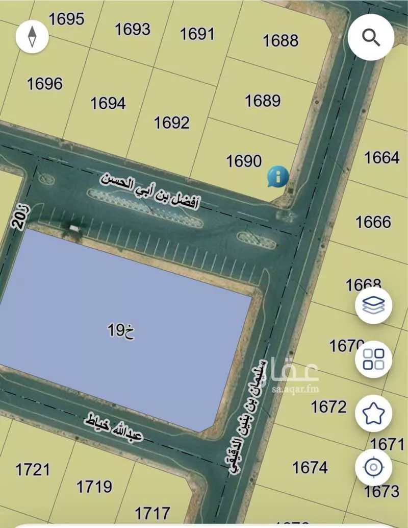 أرض 592 م² في المطار