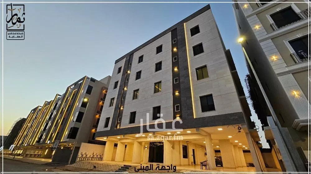 شقة 5 غرف في الريان 2