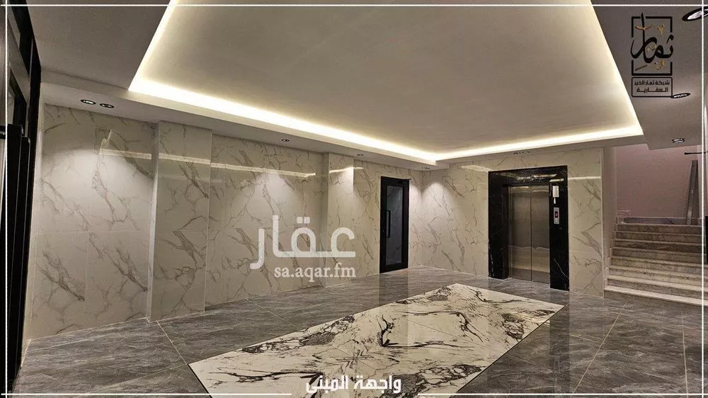 شقة 5 غرف في الريان 4