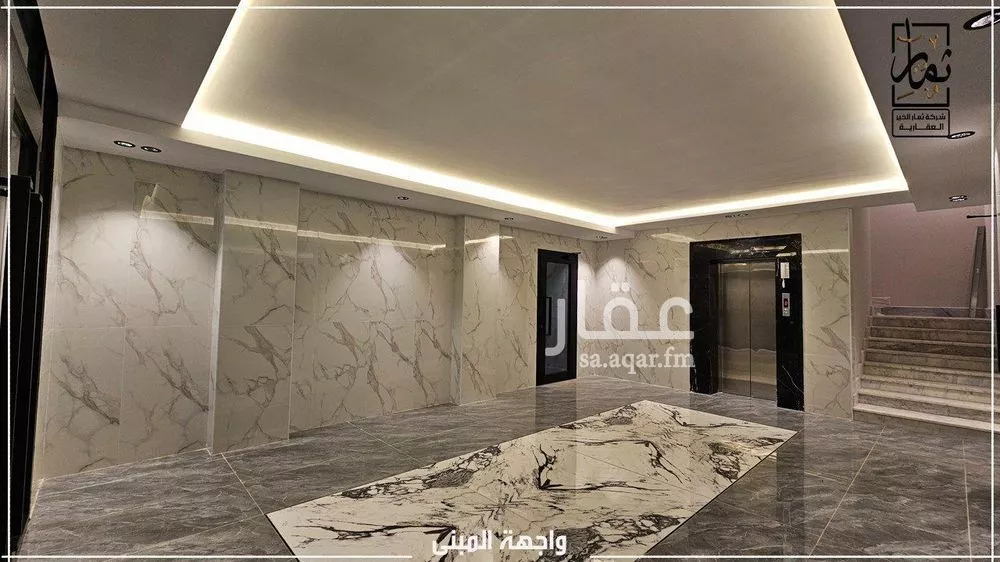 شقة 4 غرف في الريان 3