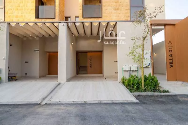 دور 4 غرف في الشفا 1