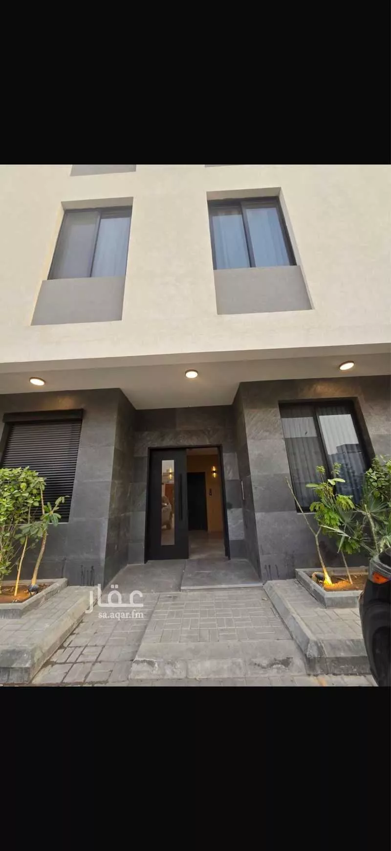 شقة 3 غرف في العارض 2