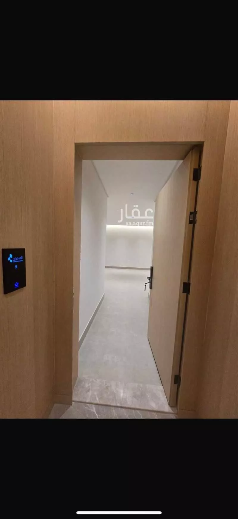 3 bedroom apartment in Al Aridh 3