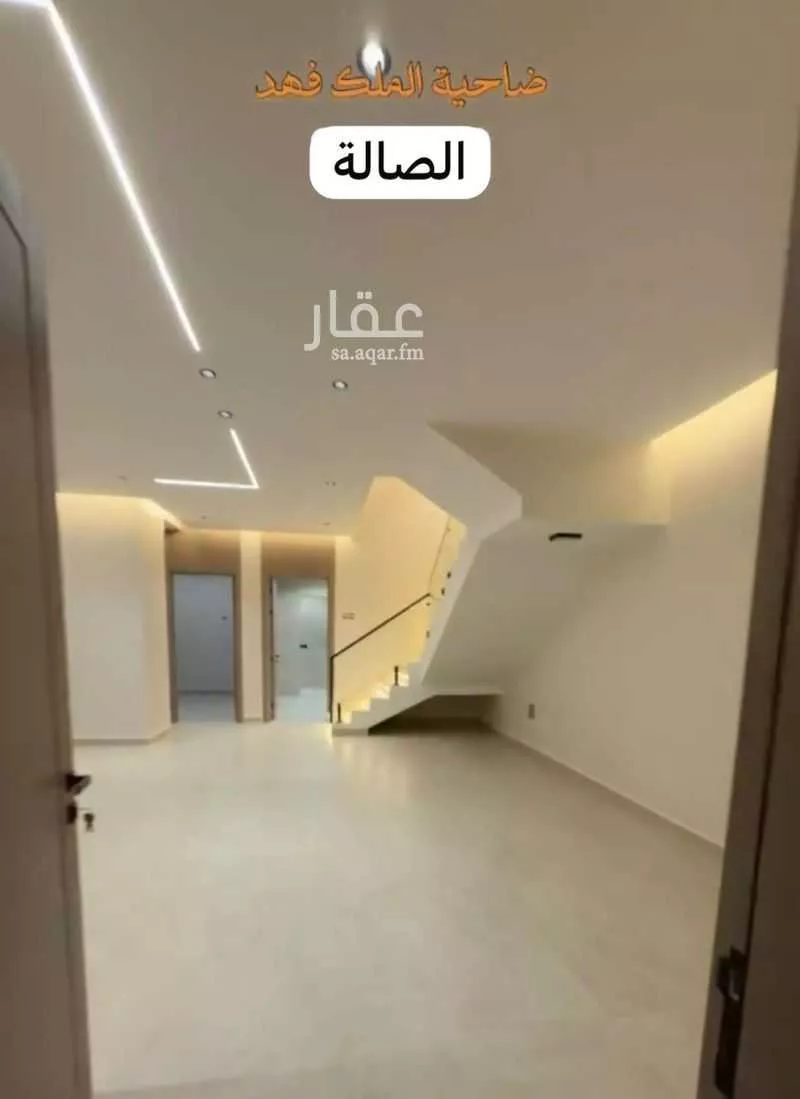 فيلا 8 غرف في ضاحية الملك فهد 3