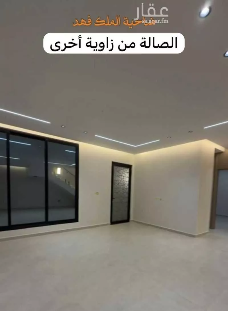 فيلا 8 غرف في ضاحية الملك فهد 4