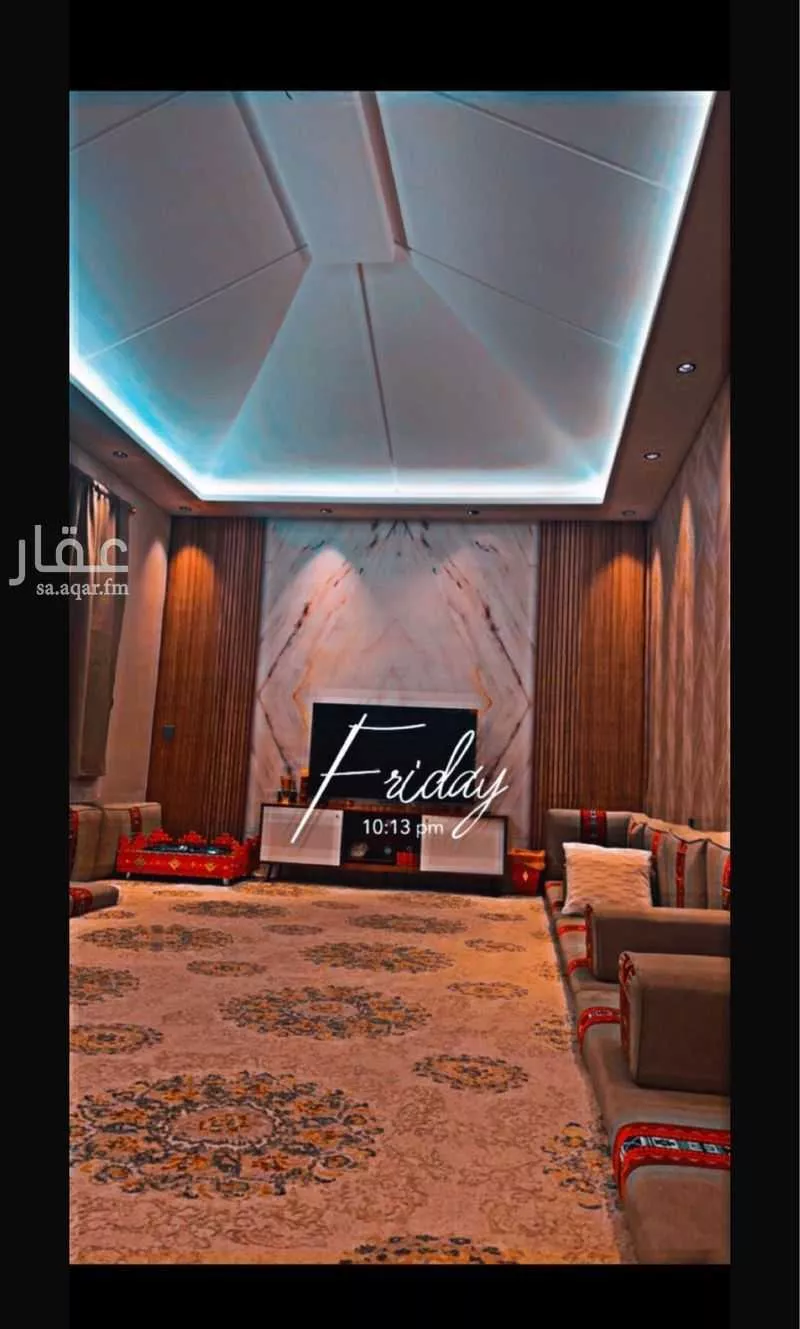 فيلا 4 غرف في الجنادرية 5