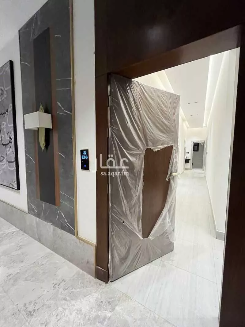 3 bedroom apartment in Al Rimal 4