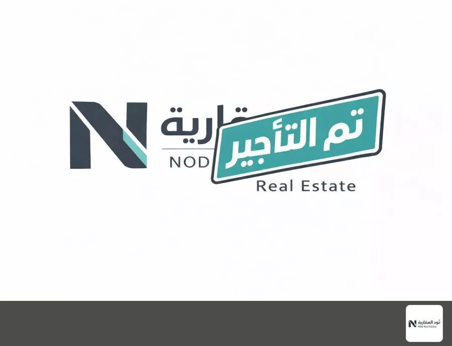 3 bedroom apartment in Al Narjis