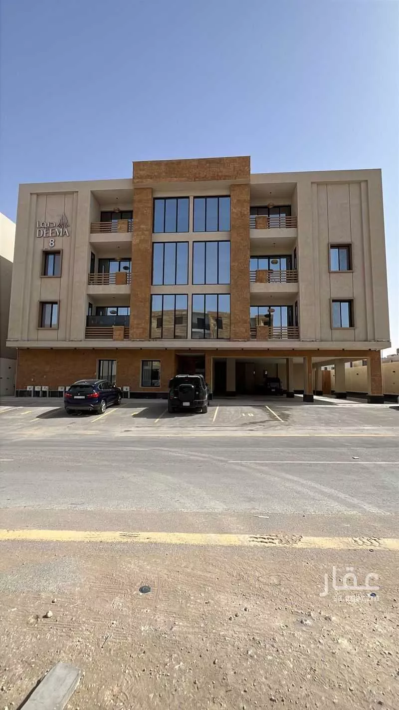 2 bedroom apartment in Al Narjis 1