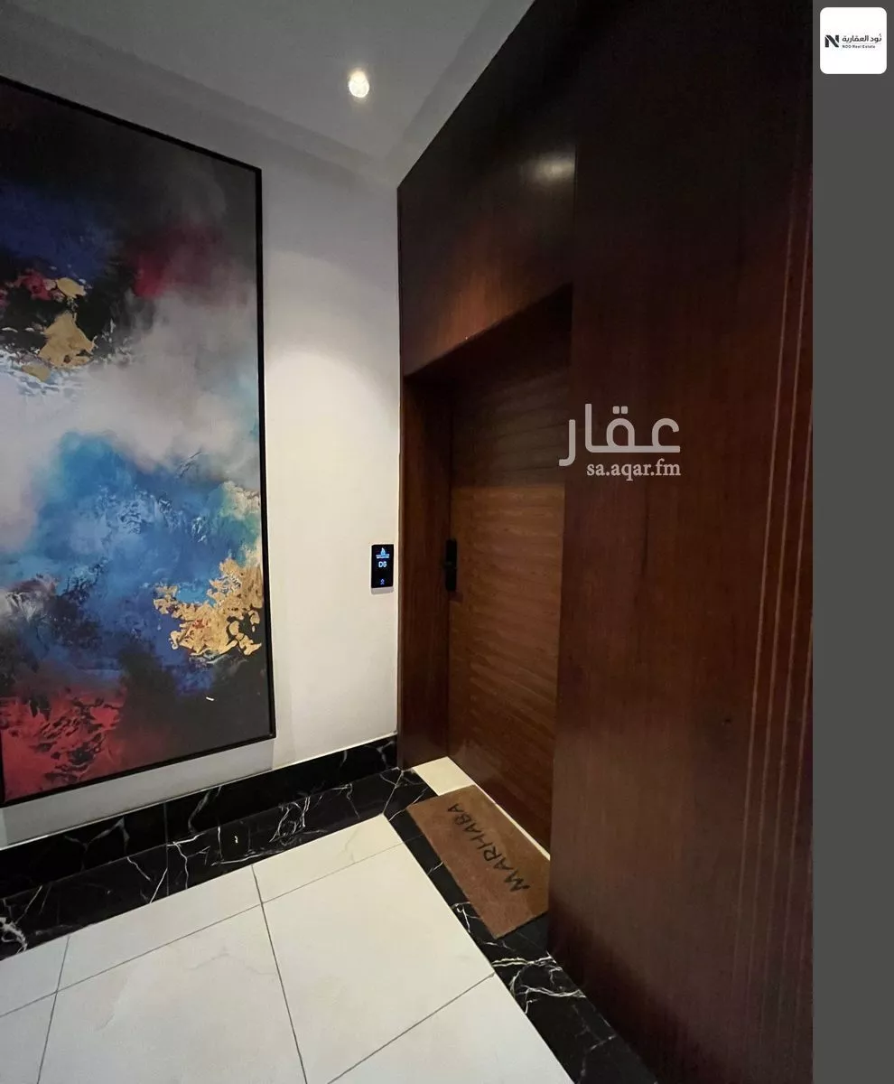 شقة 4 غرف في الياسمين 2