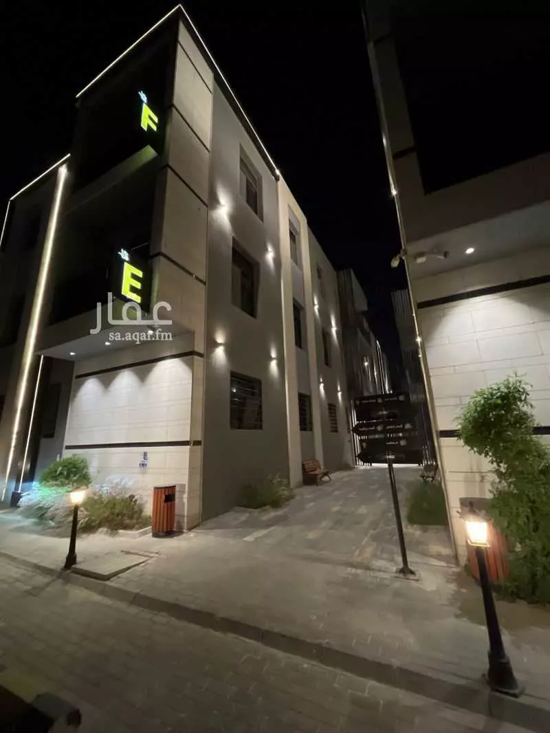 3 bedroom apartment in Al Rimal 1