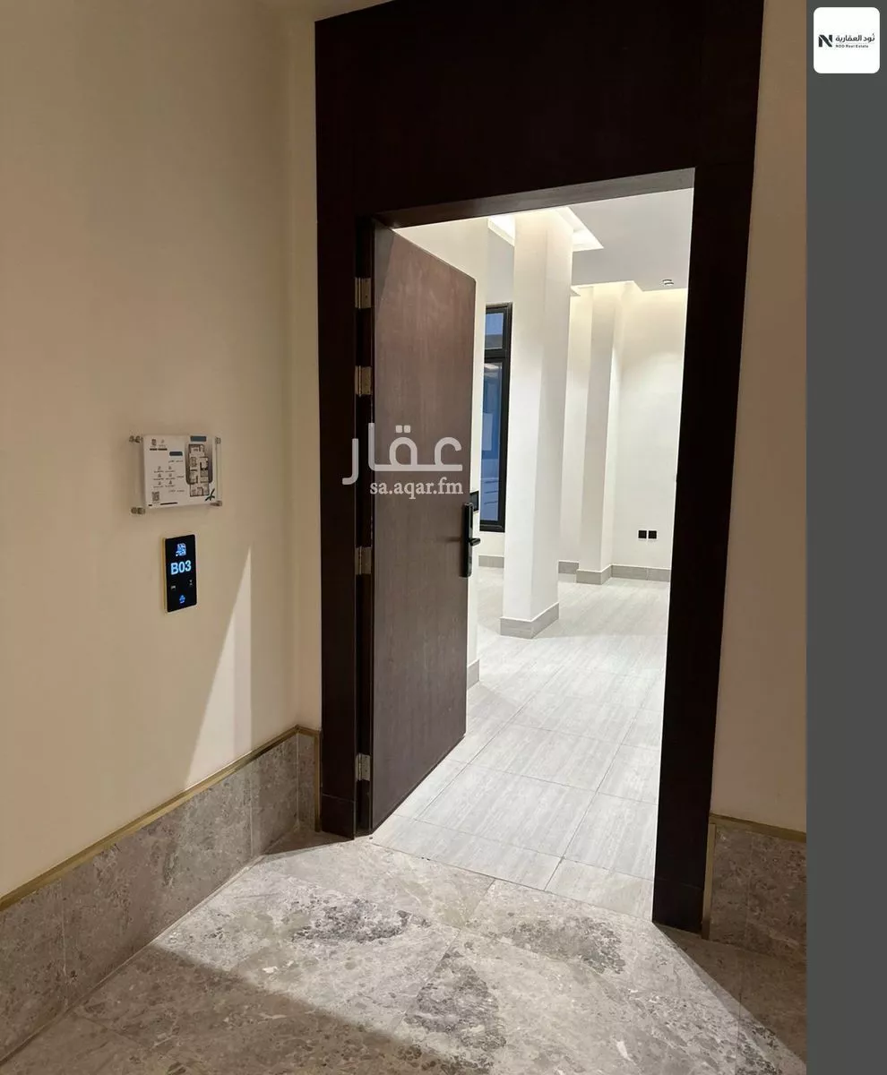 4 bedroom apartment in Al Yarmouk, Riyadh 9