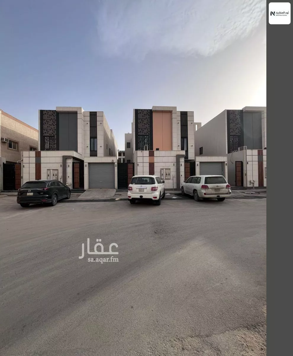 3 bedroom apartment in Al Janadriyah 1