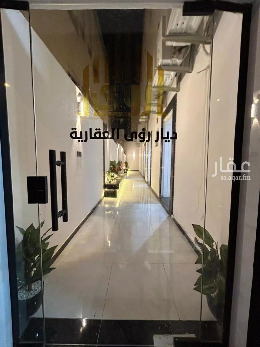 1 bedroom apartment in Al Munsiyah 4