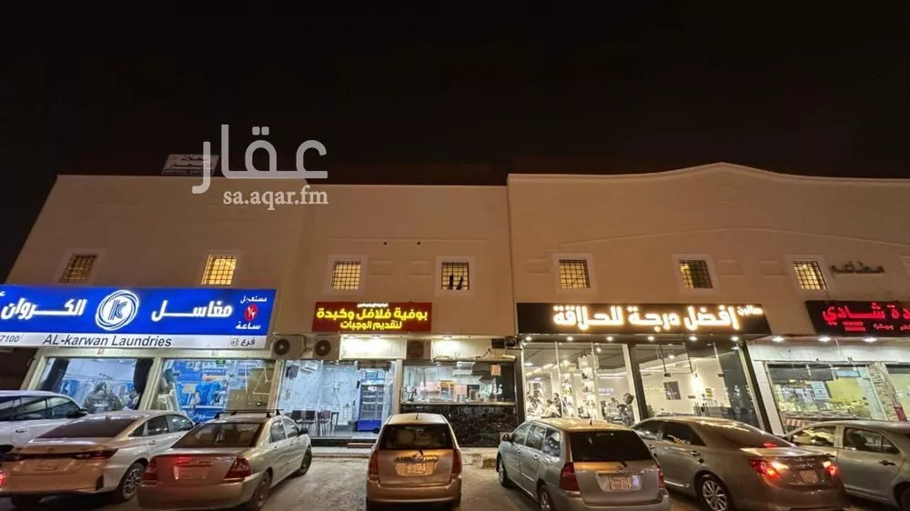 شقة 1 غرف في الخليج 1