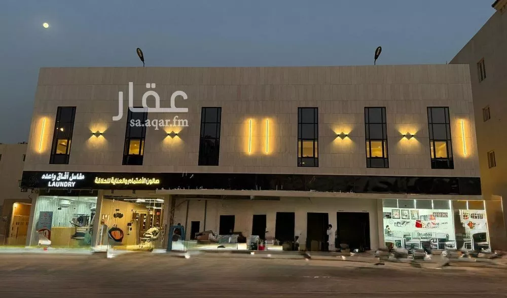 شقة 1 غرف في الملقا 1