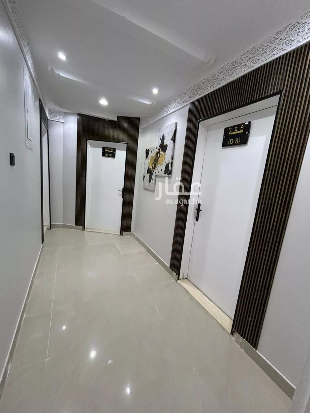 1 bedroom apartment in Al Munsiyah 2