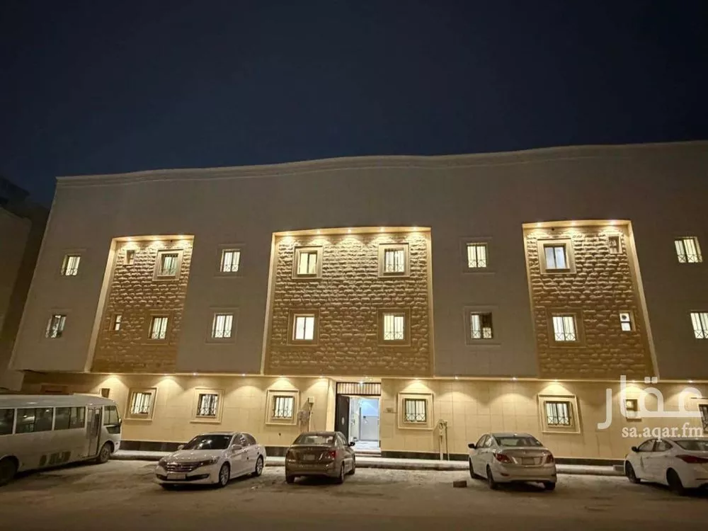 شقة 1 غرف في الملقا