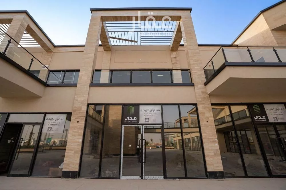 عمارة 12503 م² في النهضة 4