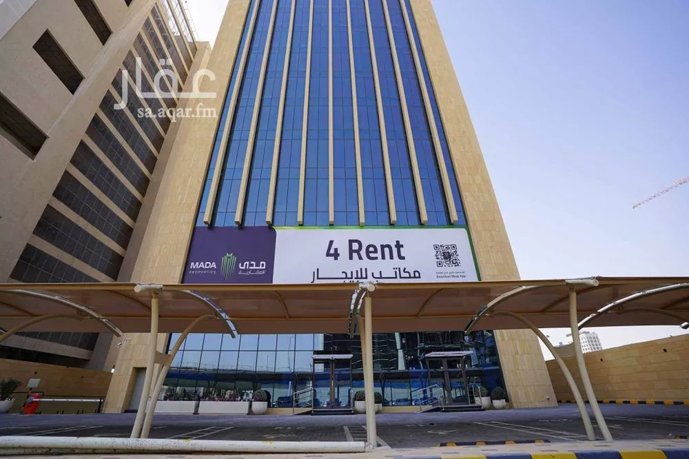 عمارة 1875 م² في الصحافة 3