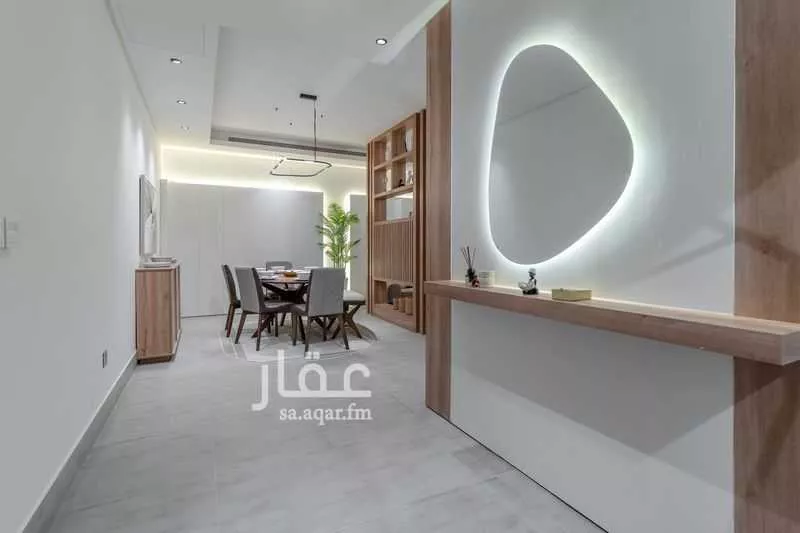 شقة 2 غرف في الملقا 2